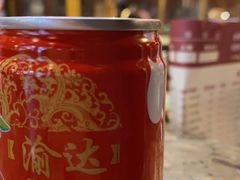 -重庆渝达老火锅(春熙路店)