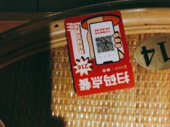 -渝信川菜(长安店)