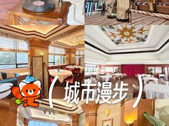 -上海国际饭店