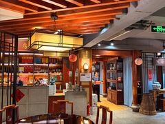 -大宅院(西溪路店)