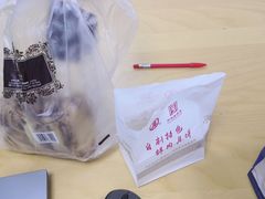 -国际饭店·帆声西饼屋(黄河路店)