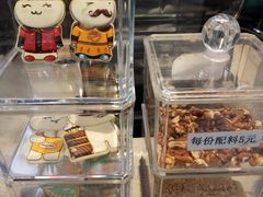 -哈根达斯(SM店)