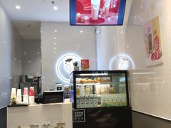 -人在茶在(华南店)