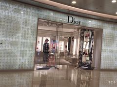 -DIOR迪奥(万象城店)