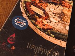 -紫滇源云南生态菜(丹凤街店)