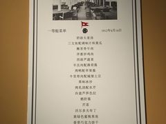 景点-广东省博物馆