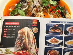 -坛宗剁椒鱼头(悦方IDmall店)