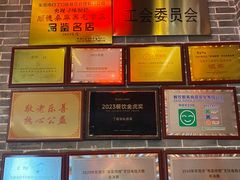 -顺德了能馆(虎门店)