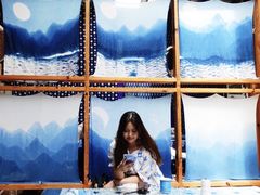 -璞真扎染博物馆