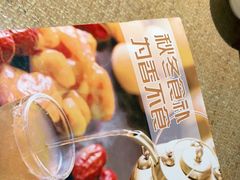 -渝信川菜(西单店)