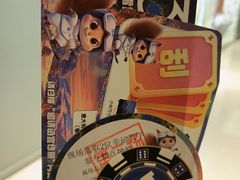 -松雷商业(南岗店)