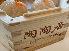 -陶陶居酒家(第十甫路总店)