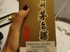 -荣府宴(南阳路店)