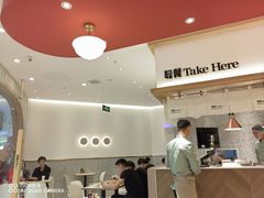 -万达广场(大明宫店)