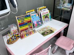 -马泷齿科·皓康门诊(尚都SOHO店)