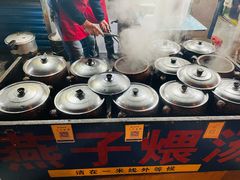 -燕子煨汤(山海关路店)