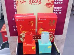 -康师傅私房牛肉面(北京南站店)