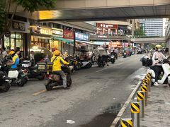 -首开·龙湖成都西宸天街
