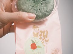 -嘉华鲜花饼(束河店)