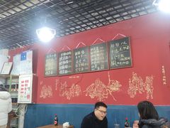 -丁丁猫重庆小面(徐州路店)