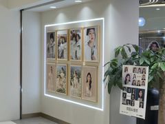 -海马体照相馆(北京apm店)