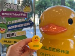 -金外滩国际广场