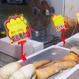 顺德探店｜假期来个海鲜大餐778😋😋