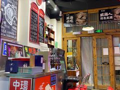 -蚝堡海鲜·威海菜·海肠捞饭·烧烤·亚洲吃蚝公司(幸福门店)