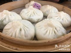 -华一楼(澳德乐店)