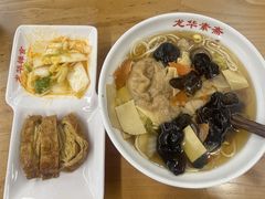 -龙华素斋(龙华路店)