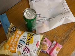 -北京民族园葉子里酒店(鸟巢店)