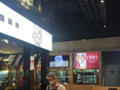 -木屋烧烤(龙湖天街店)