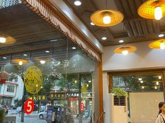 -下梅人家土菜馆(历史文化餐厅度假区店)