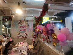 -萨卡屋亲子乐园·餐厅(龙山万物工场店)