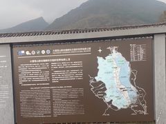 -蝴蝶泉公园