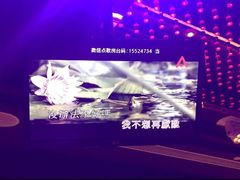 -温莎KTV(珠江路店)