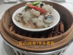 -味茂·老船夫1927(东海东路店)