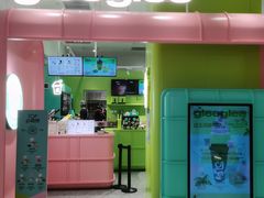 -gleeglee乐溢亦茶(合生汇店)