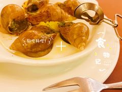 -红房子西菜馆(淮海中路店)