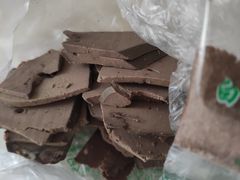 -洪记白水羊头(留学路店)