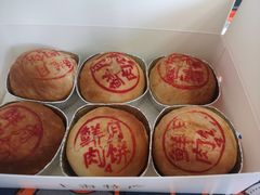 鲜肉月饼-泰康食品(南京东路店)