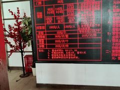 -济南卧虎山滑雪场