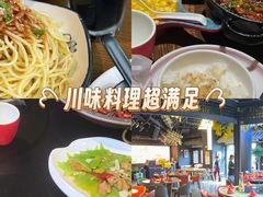 -川悦留香·海鲜餐厅(海棠68环球美食街店)