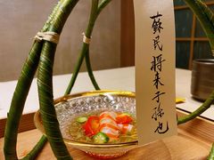 -晴空·日本料理(万象城店)