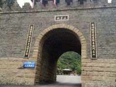 -丹东凤凰山景区