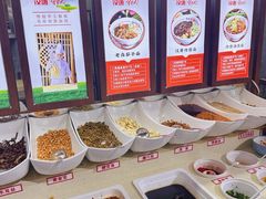 -汉唐守艺人(民心河店)