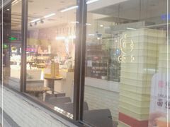 门面-金凤成祥(草桥店)