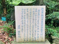 -宜兴张公洞