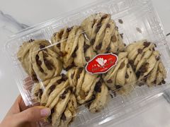 枣泥脏脏包-白玉兰传统小吃