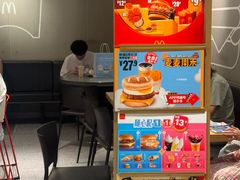 -麦当劳(中山公园龙之梦店)
